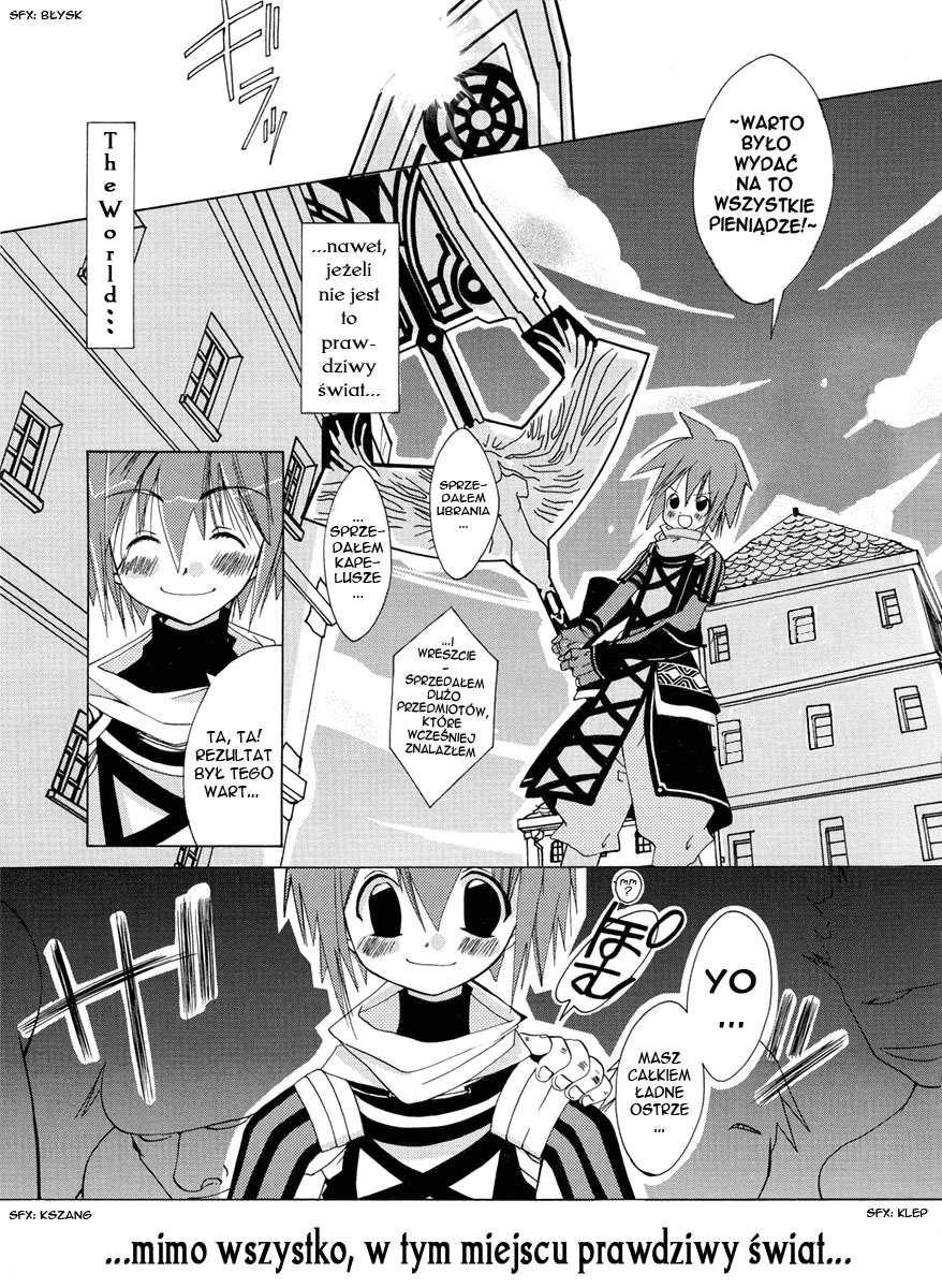 .hack//GnU Vol. 1 Ch. 1 第2页