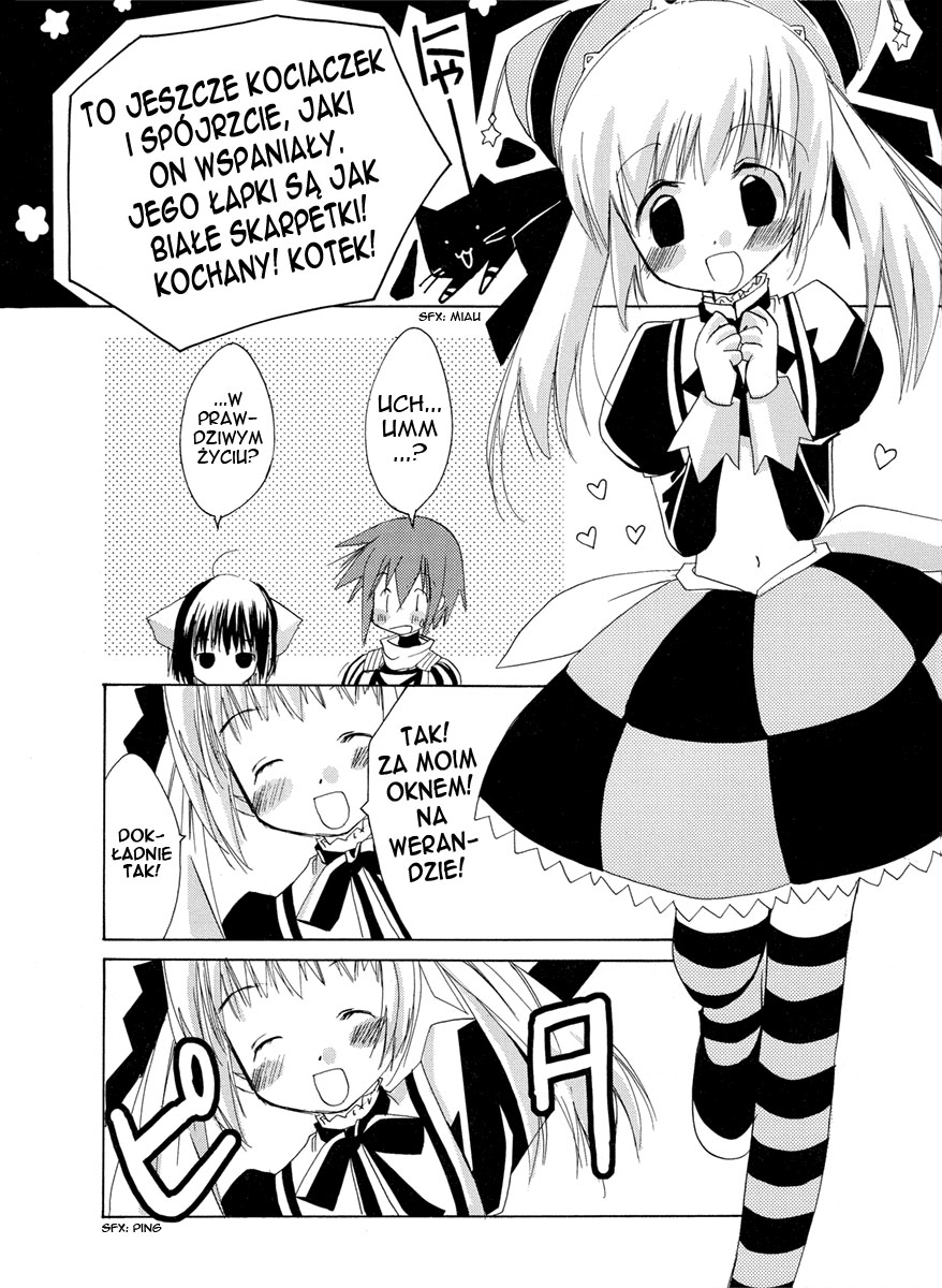 .hack//GnU Vol. 1 Ch. 1 第11页
