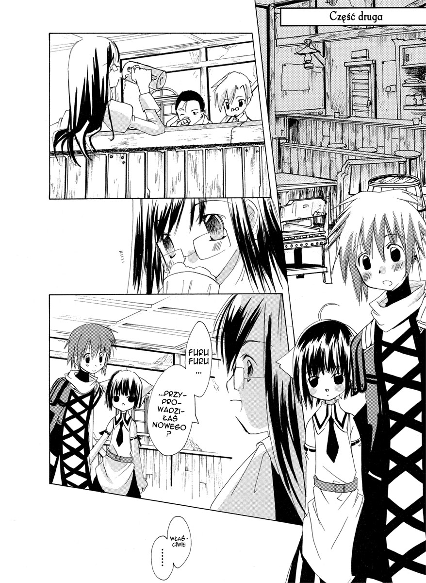 .hack//GnU Vol. 1 Ch. 1 第13页