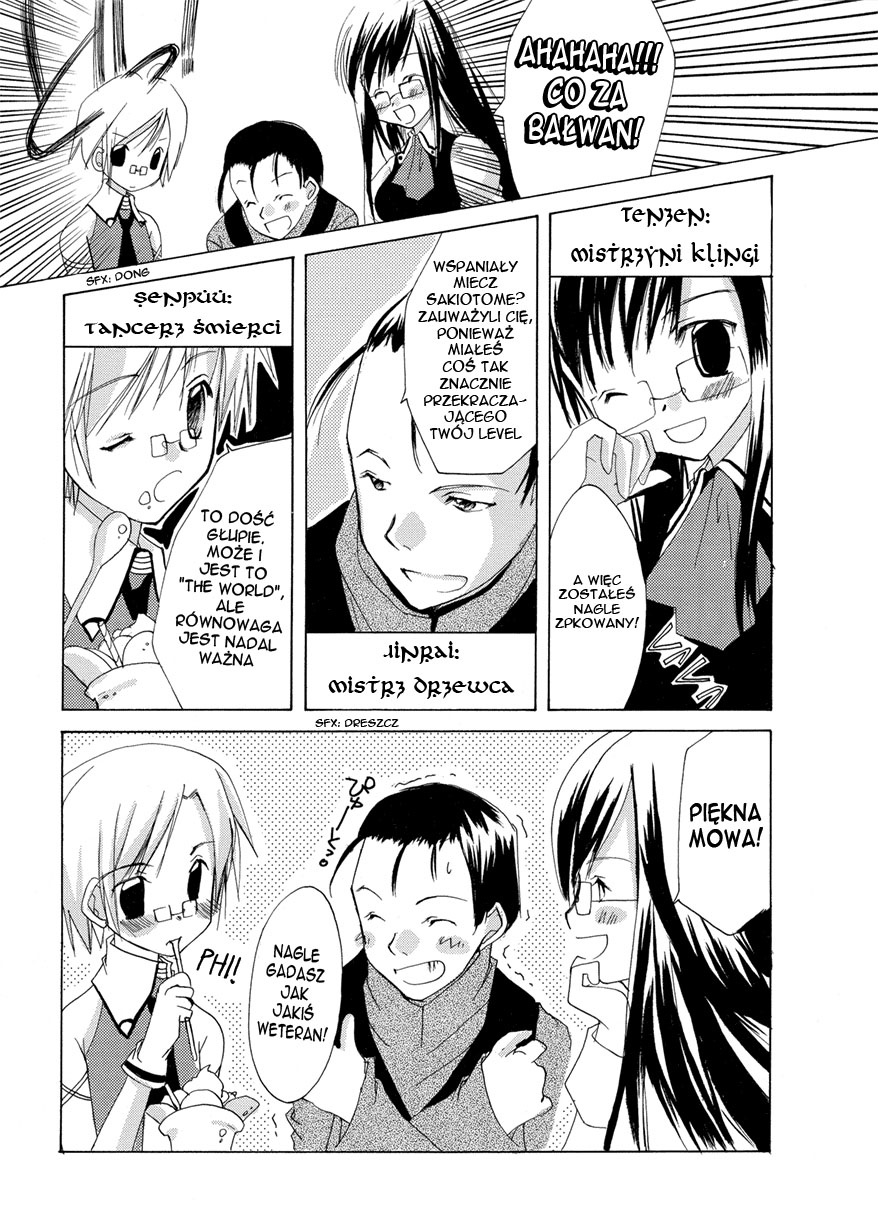 .hack//GnU Vol. 1 Ch. 1 第14页