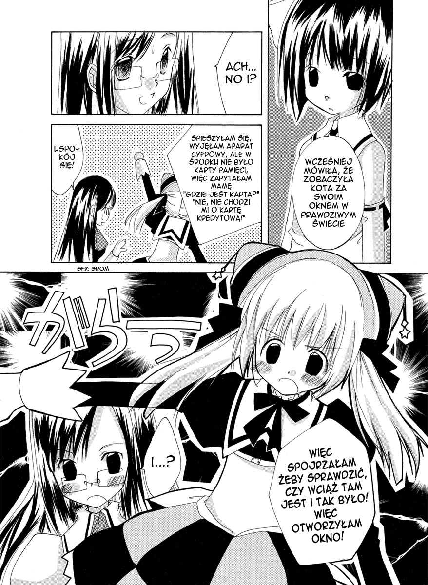 .hack//GnU Vol. 1 Ch. 1 第17页