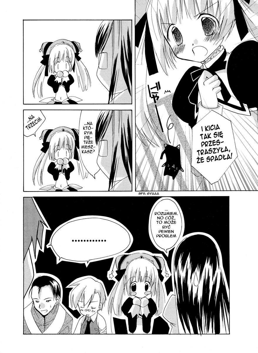.hack//GnU Vol. 1 Ch. 1 第18页