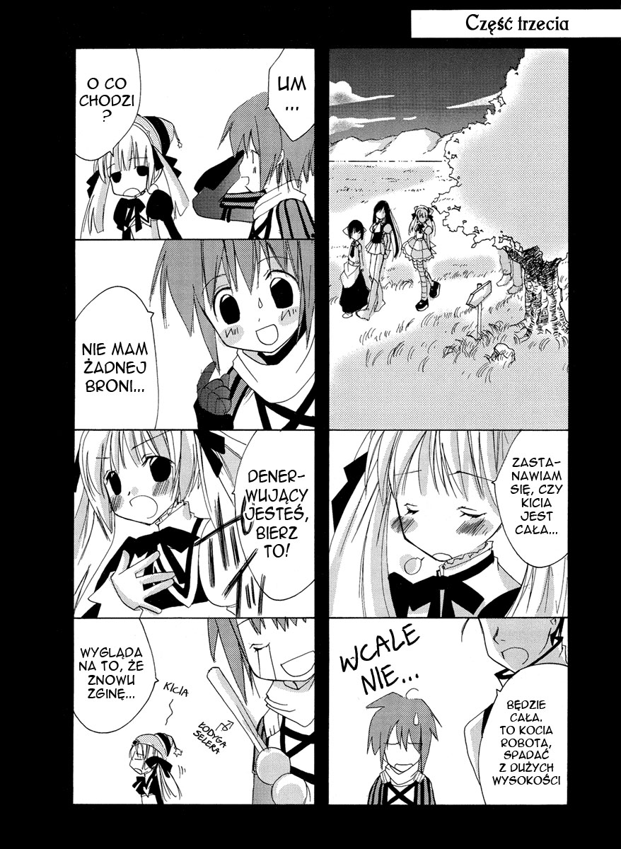 .hack//GnU Vol. 1 Ch. 1 第19页