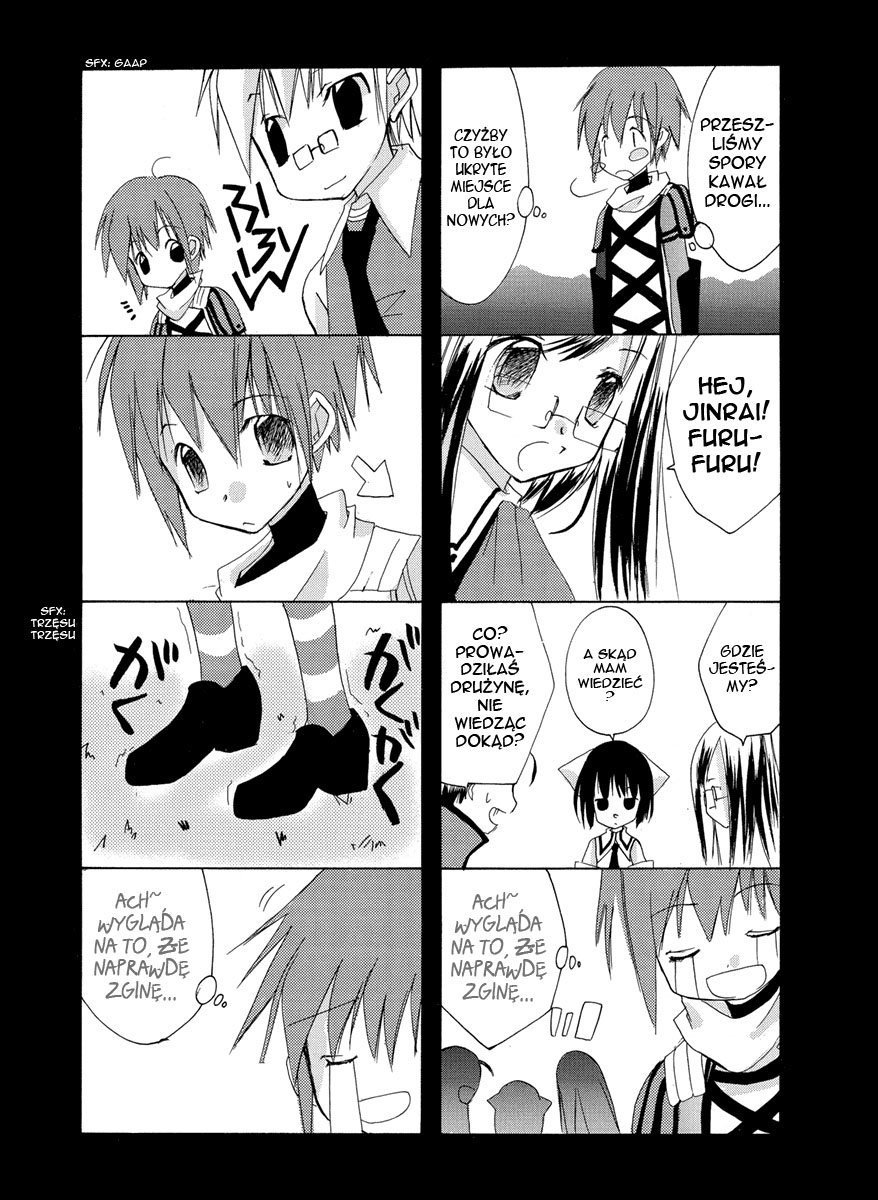 .hack//GnU Vol. 1 Ch. 1 第20页