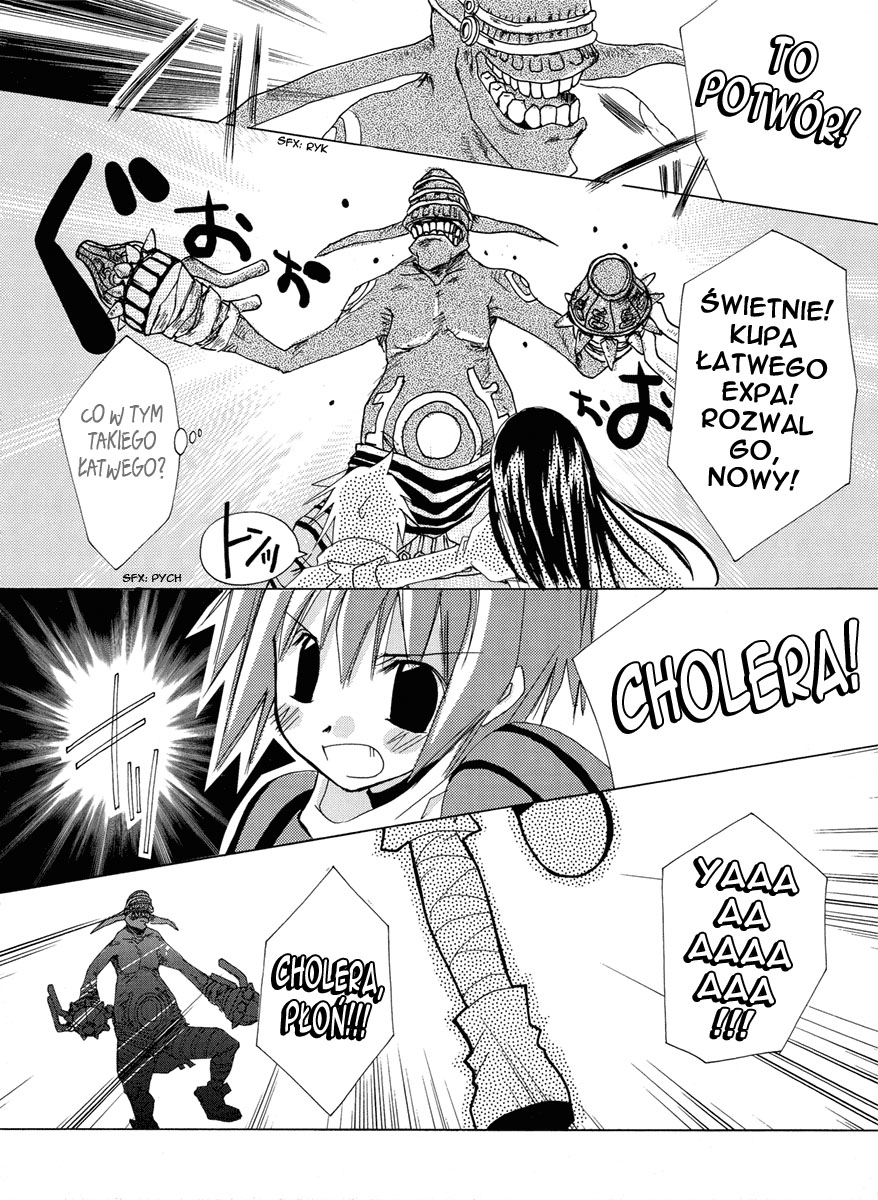 .hack//GnU Vol. 1 Ch. 1 第21页
