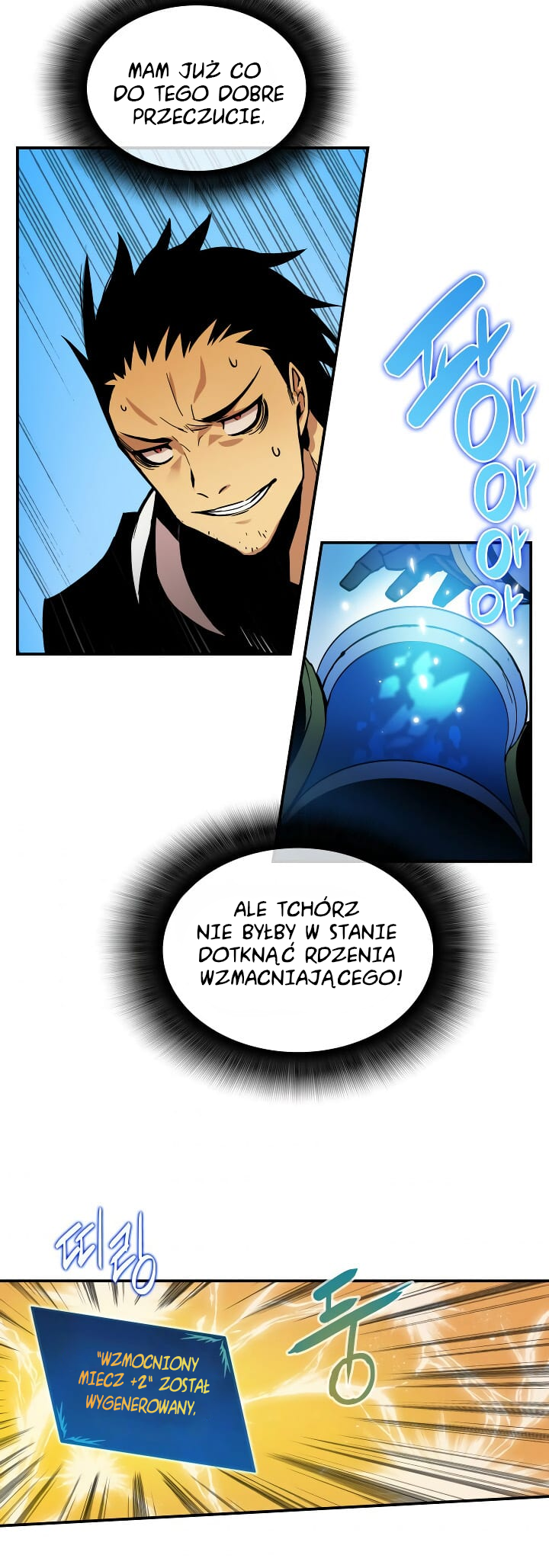 The Worn and Torn Newbie Vol. 1 Ch. 1 第14页