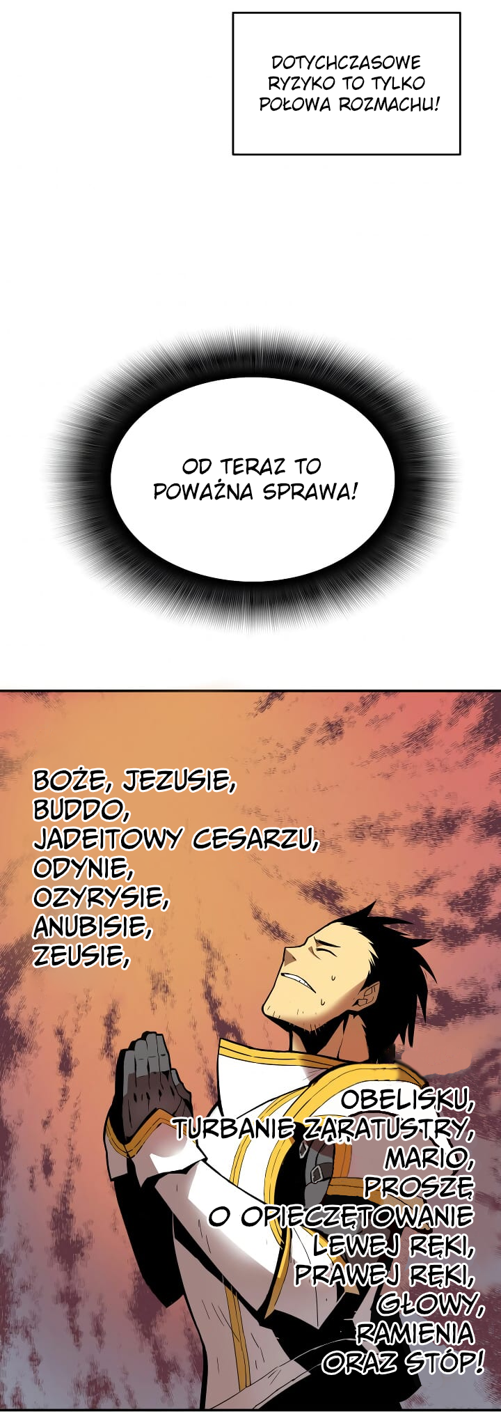 The Worn and Torn Newbie Vol. 1 Ch. 1 第16页