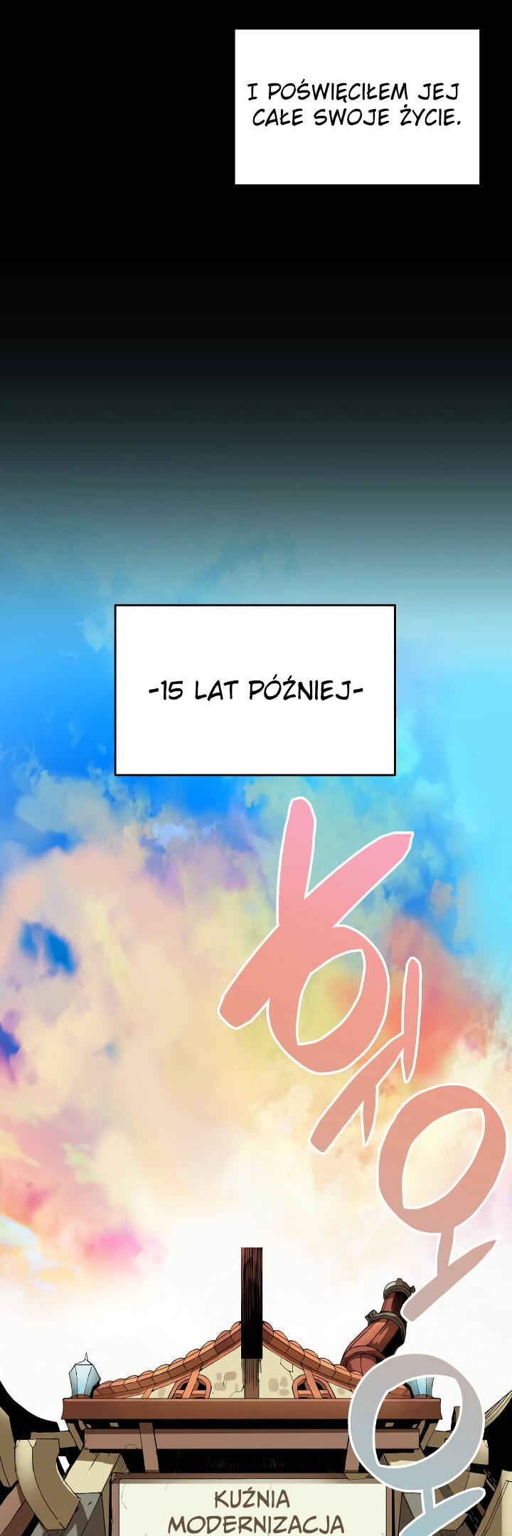 The Worn and Torn Newbie Vol. 1 Ch. 1 第3页