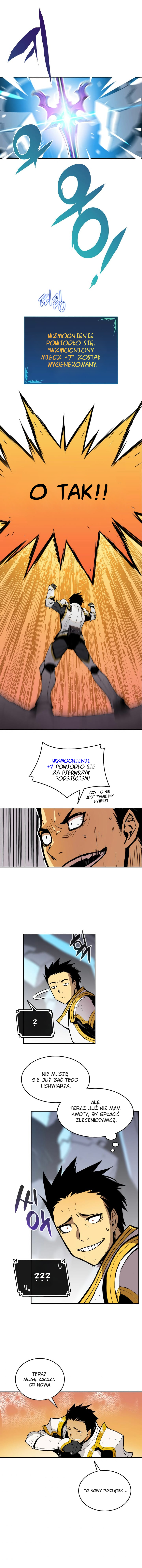 The Worn and Torn Newbie Vol. 1 Ch. 1 第21页