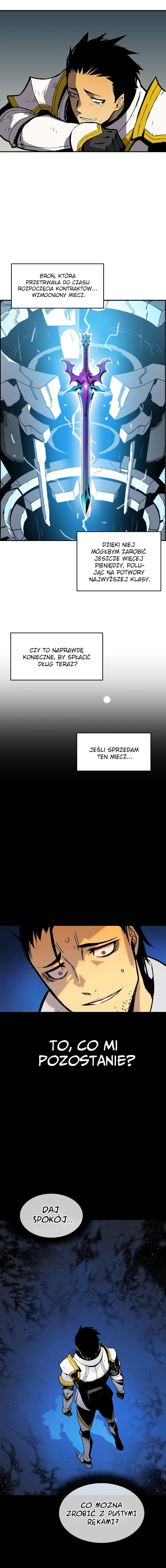 The Worn and Torn Newbie Vol. 1 Ch. 1 第22页