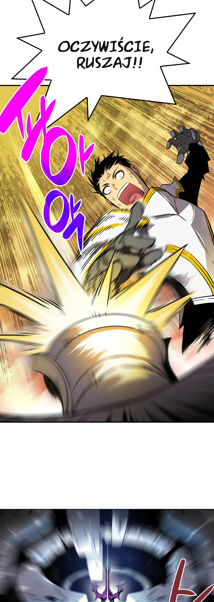 The Worn and Torn Newbie Vol. 1 Ch. 1 第27页