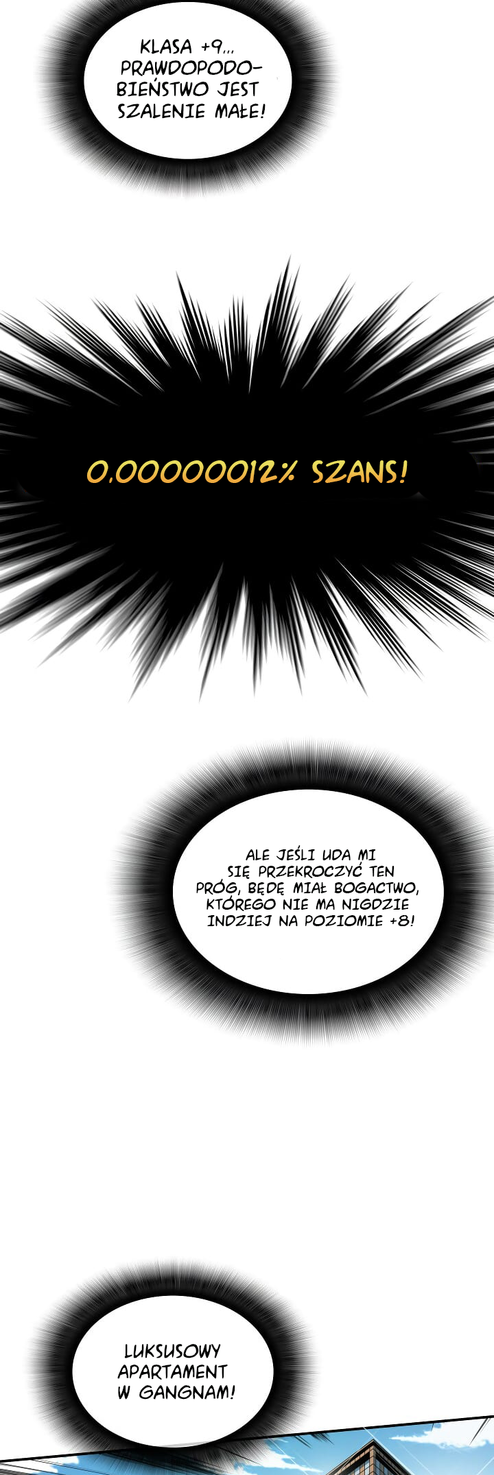 The Worn and Torn Newbie Vol. 1 Ch. 1 第34页