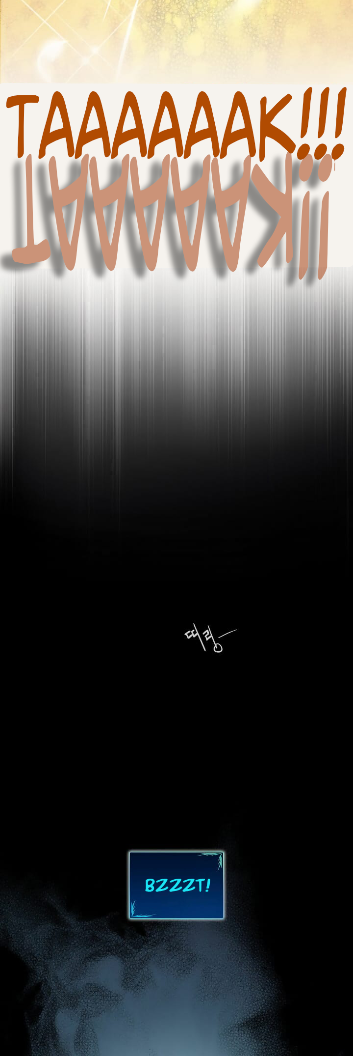 The Worn and Torn Newbie Vol. 1 Ch. 1 第38页