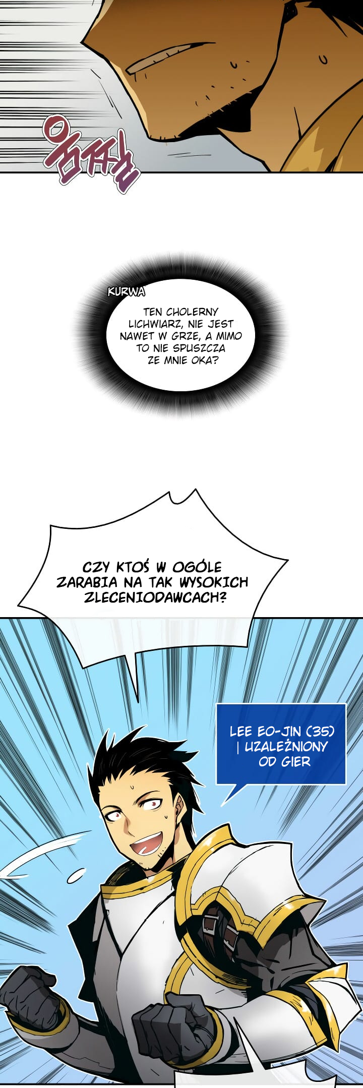 The Worn and Torn Newbie Vol. 1 Ch. 1 第5页