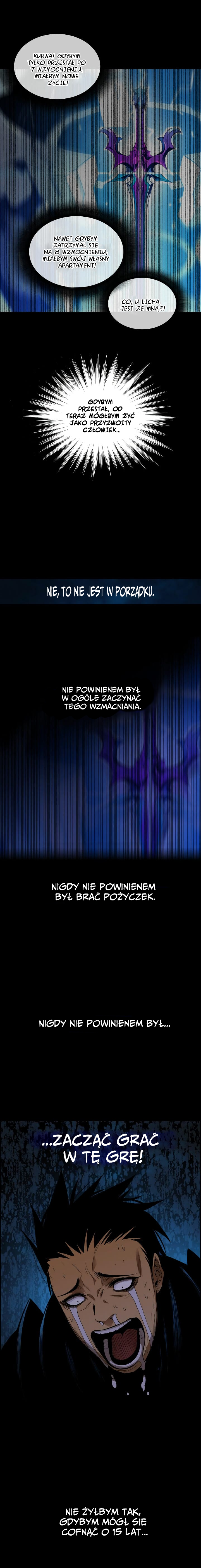 The Worn and Torn Newbie Vol. 1 Ch. 1 第41页