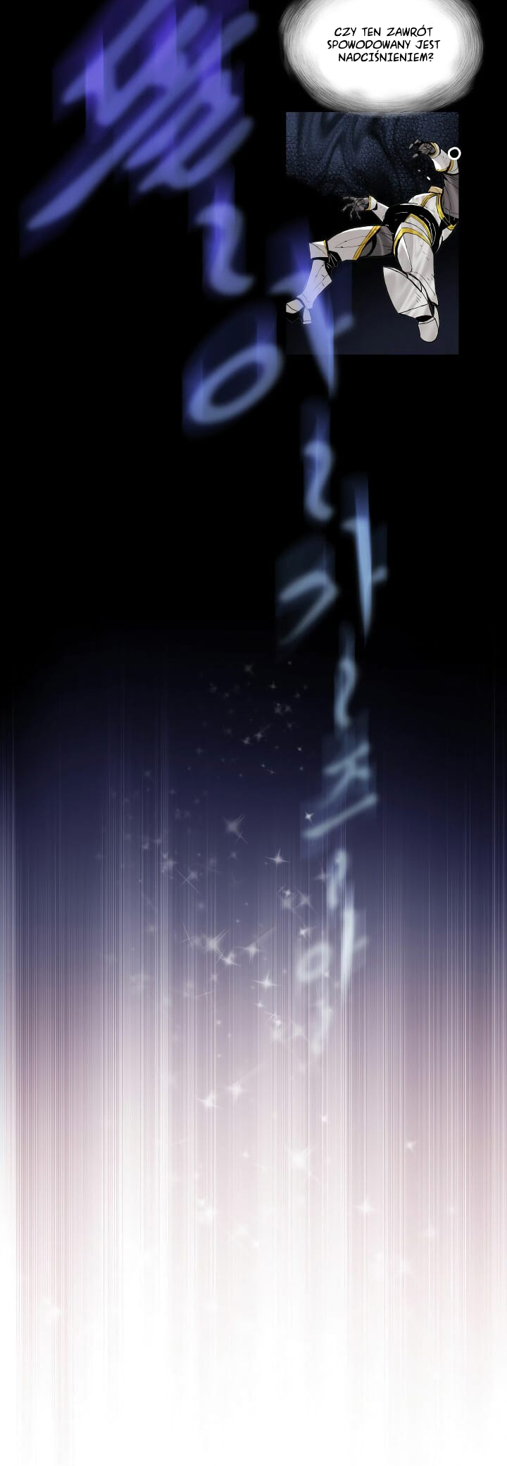 The Worn and Torn Newbie Vol. 1 Ch. 1 第44页
