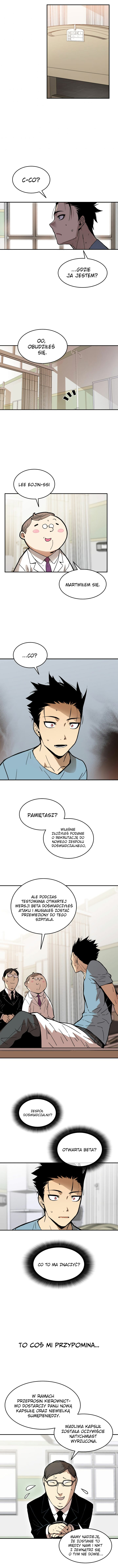 The Worn and Torn Newbie Vol. 1 Ch. 1 第47页