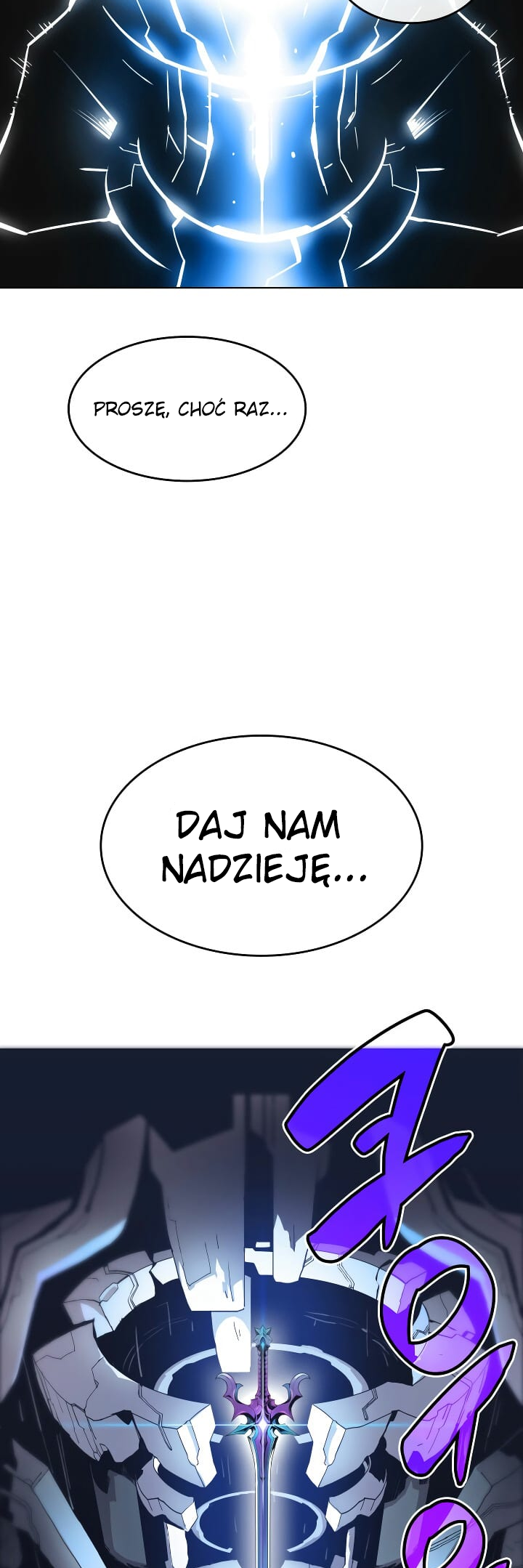 The Worn and Torn Newbie Vol. 1 Ch. 1 第7页