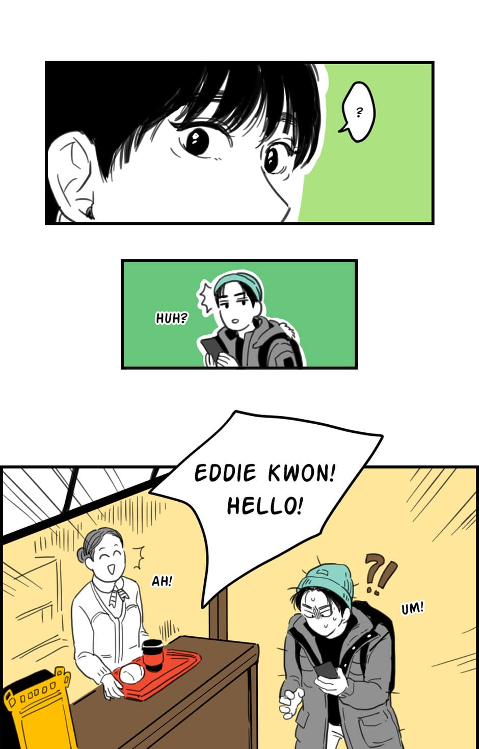 Fools Meeting Justin Choi 第15页