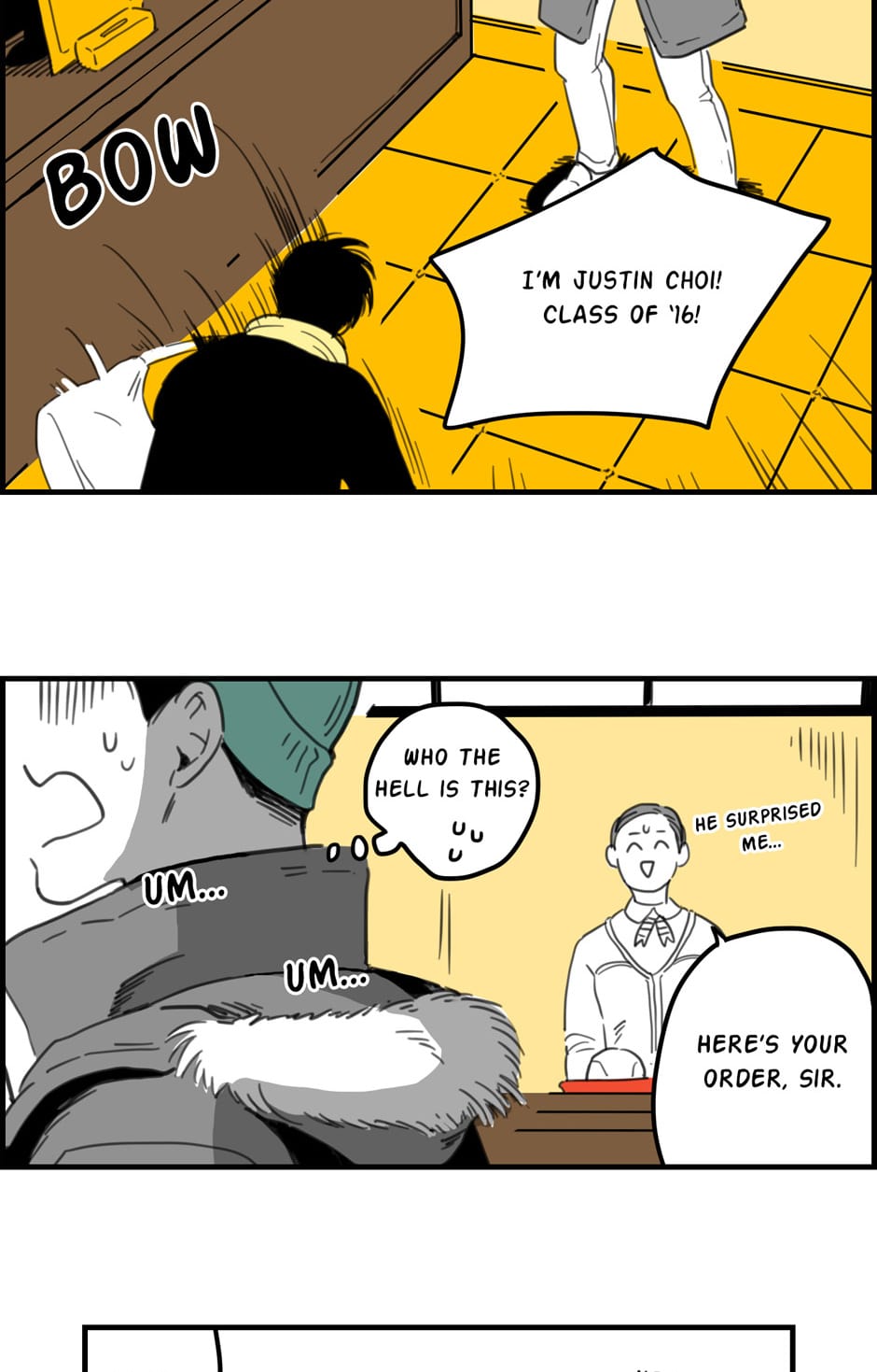 Fools Meeting Justin Choi 第16页