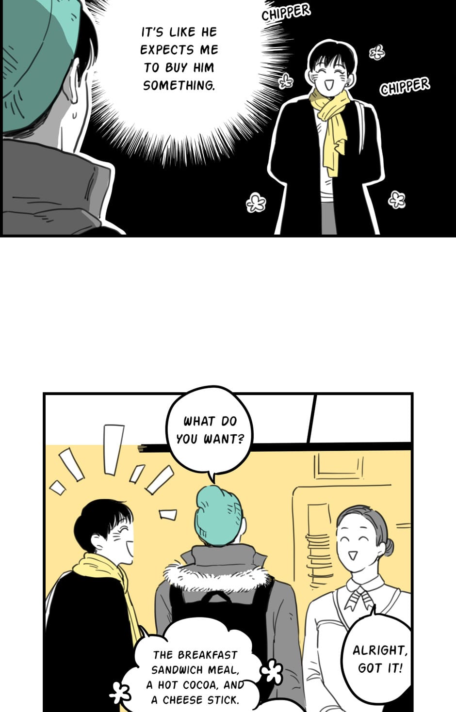 Fools Meeting Justin Choi 第18页