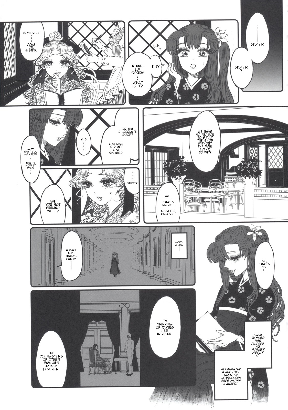 Touhou - Gensou Hachiyou (Doujinshi) Hime, Oni, Midori - Green Eyed Monsters 第9页