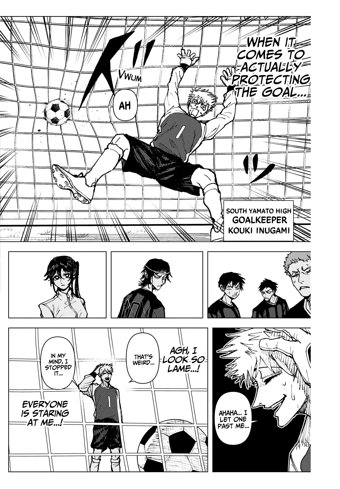 Kokou no Ryouiki 第2页
