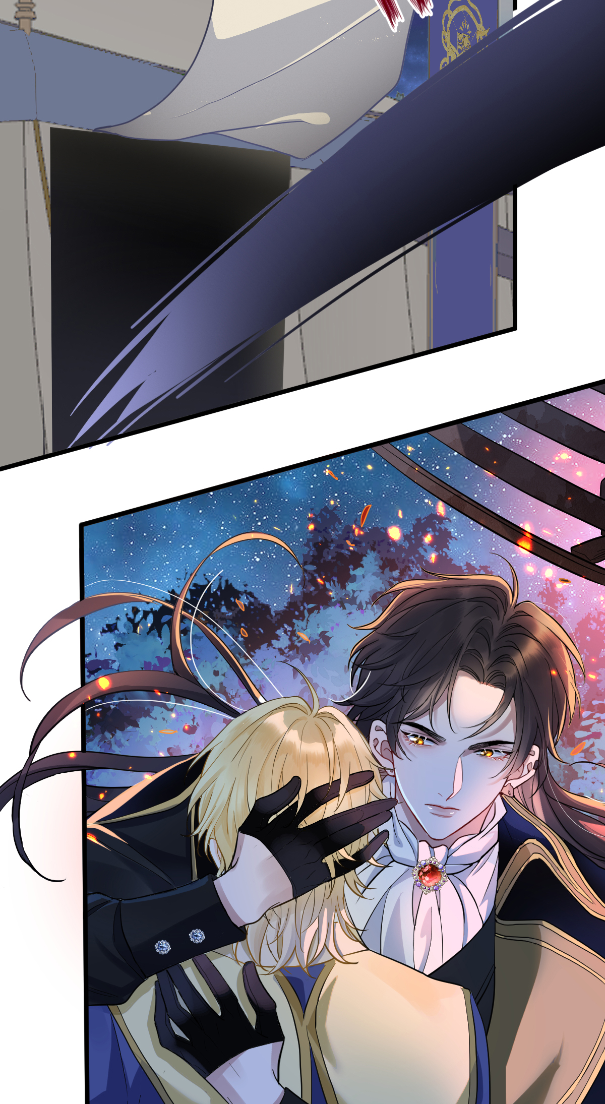 Imprisoned Kiss Senerade Accident at the Victory Banquet 第12页