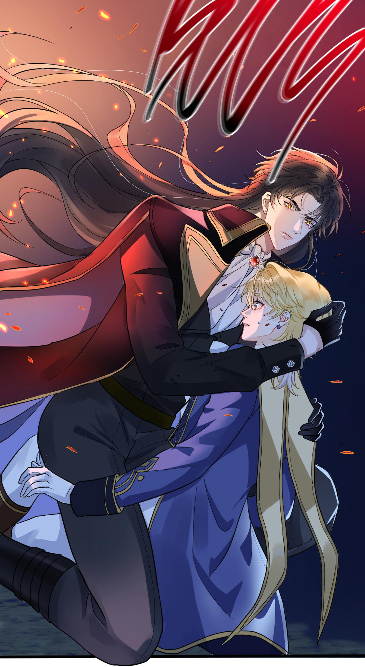 Imprisoned Kiss Senerade Accident at the Victory Banquet 第14页