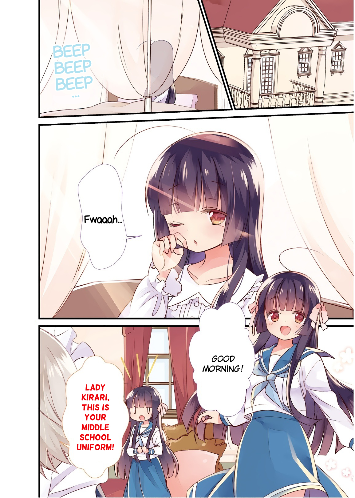 Kirari Books Meisouchuu! 第3页