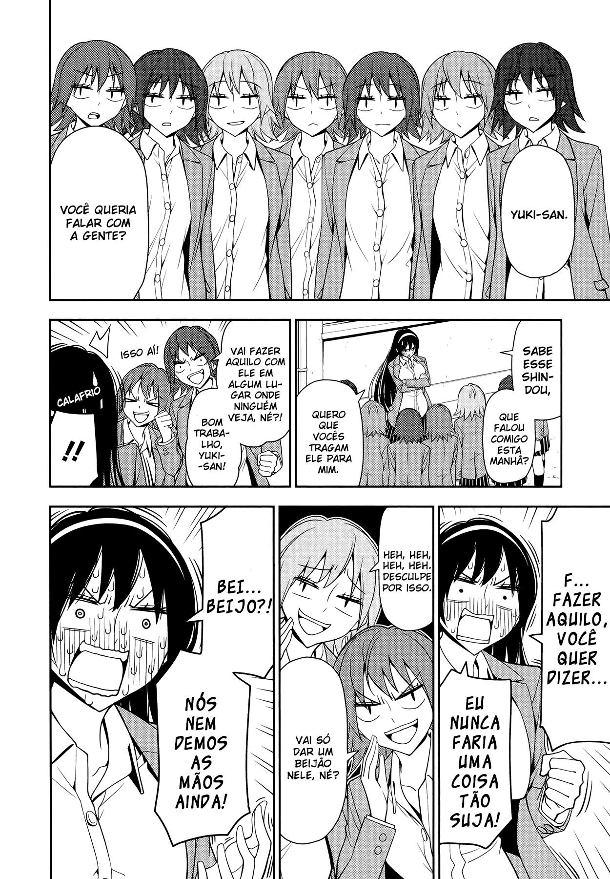 Boku wa Ohime-sama ni Narenai Vol. 1 Ch. 2 第11页
