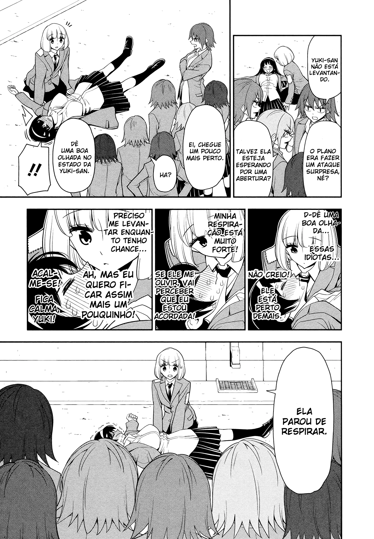 Boku wa Ohime-sama ni Narenai Vol. 1 Ch. 2 第14页
