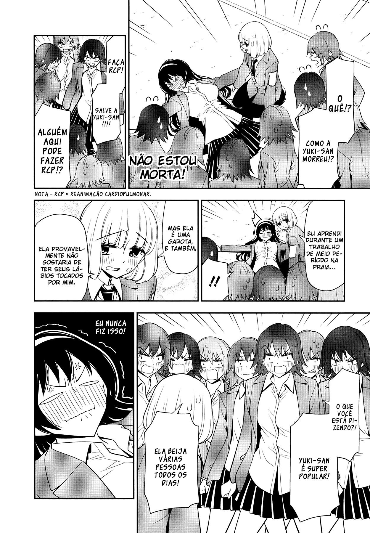Boku wa Ohime-sama ni Narenai Vol. 1 Ch. 2 第15页