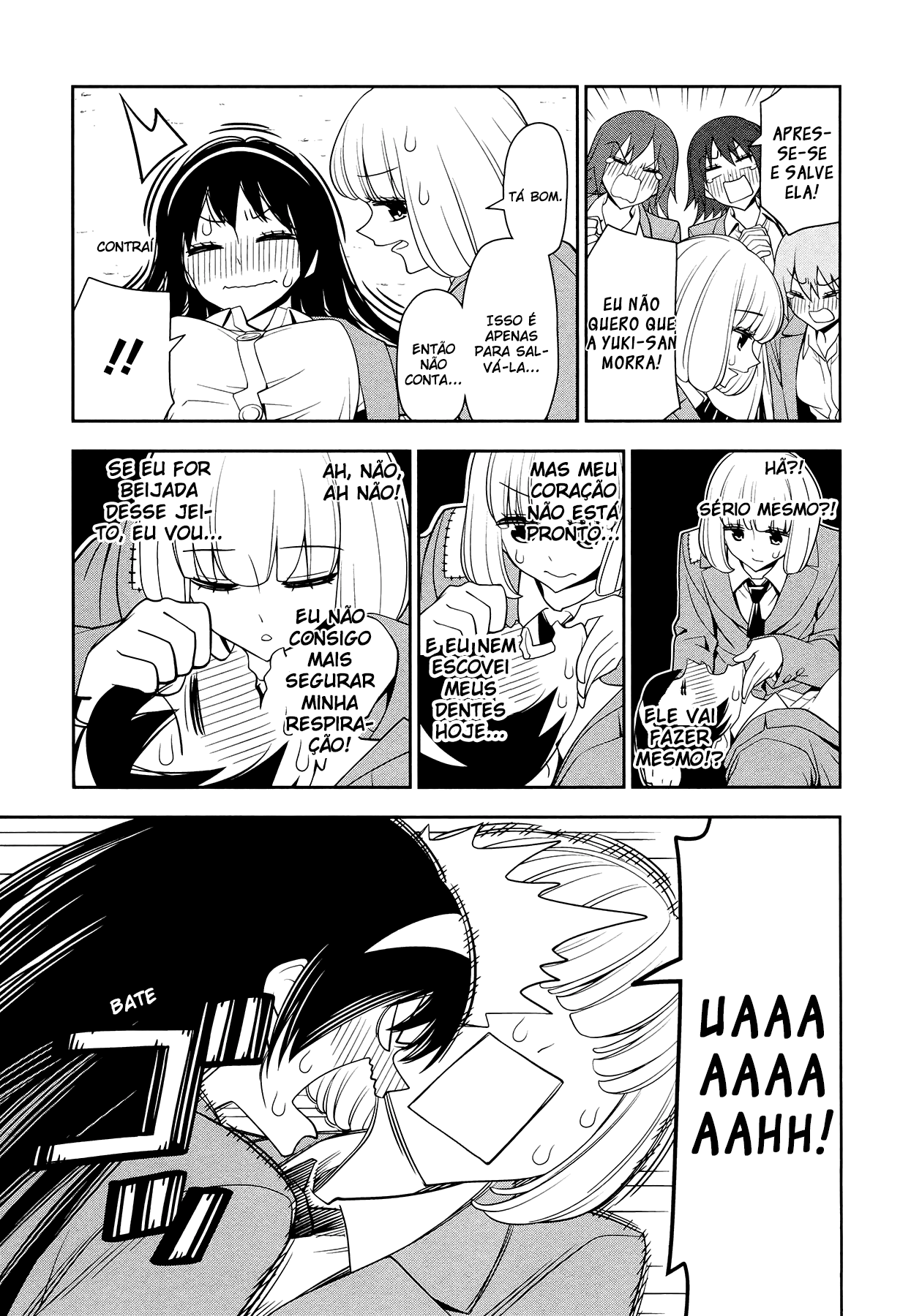Boku wa Ohime-sama ni Narenai Vol. 1 Ch. 2 第16页
