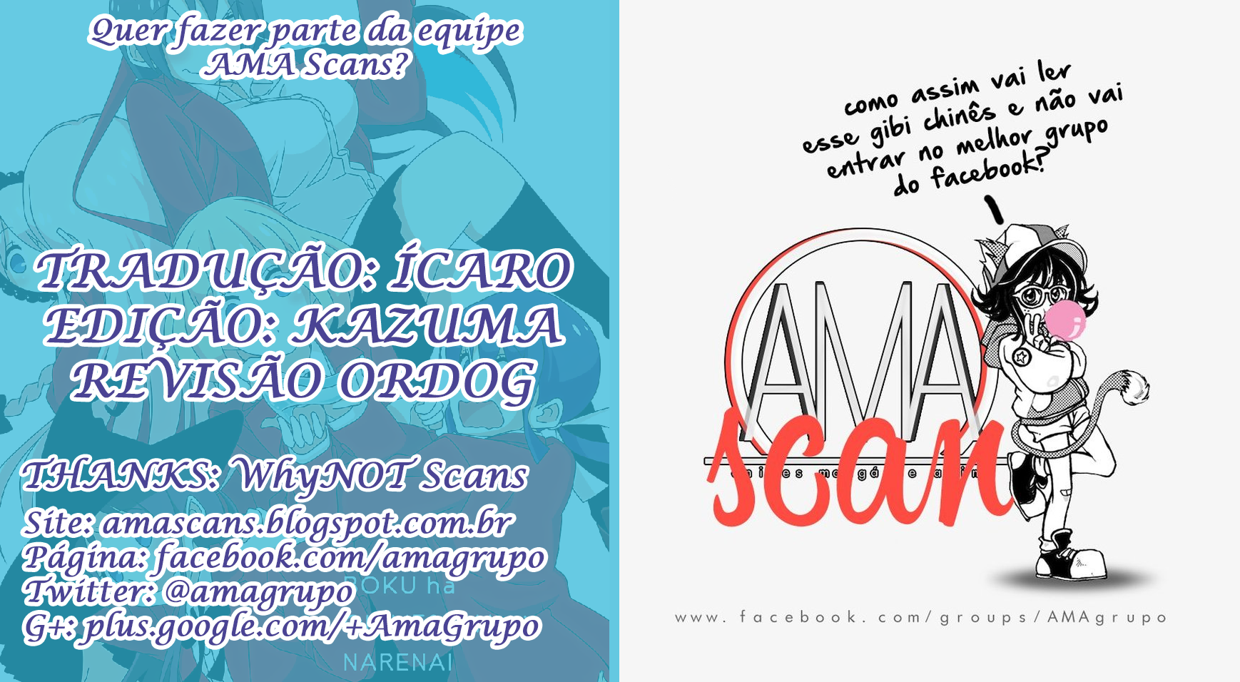 Boku wa Ohime-sama ni Narenai Vol. 1 Ch. 2 第5页