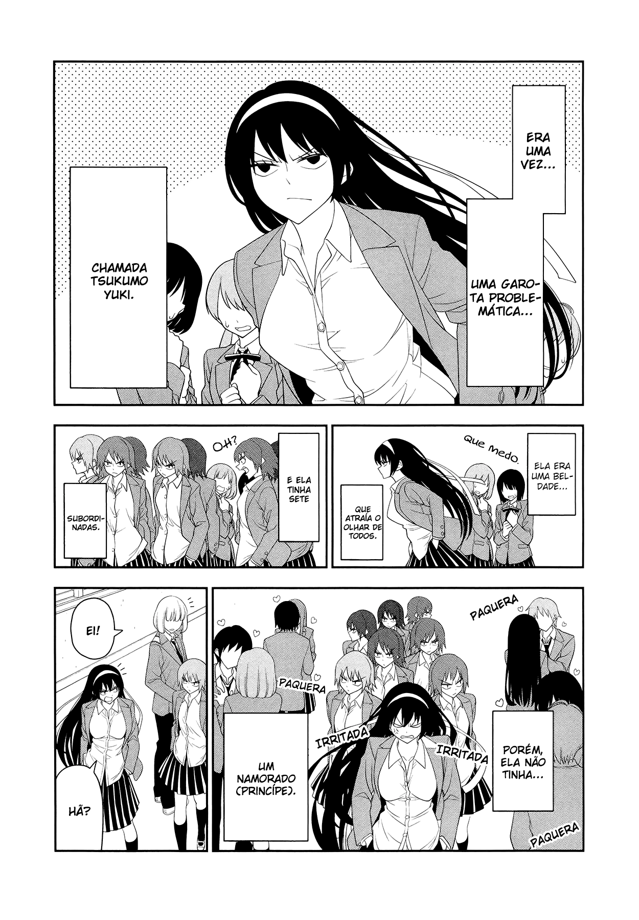 Boku wa Ohime-sama ni Narenai Vol. 1 Ch. 2 第6页