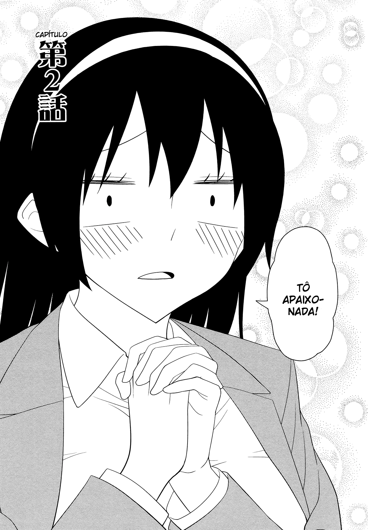 Boku wa Ohime-sama ni Narenai Vol. 1 Ch. 2 第8页