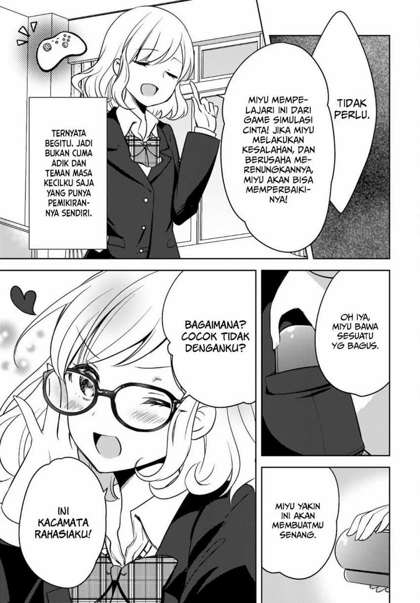 Nyanta to Pomeko: Imasara Shinjiteiru to Iwaretemo Mou Teokure da Vol. 1 Ch. 3 第14页