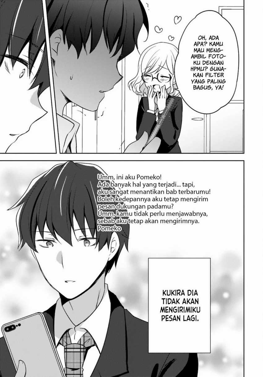 Nyanta to Pomeko: Imasara Shinjiteiru to Iwaretemo Mou Teokure da Vol. 1 Ch. 3 第16页