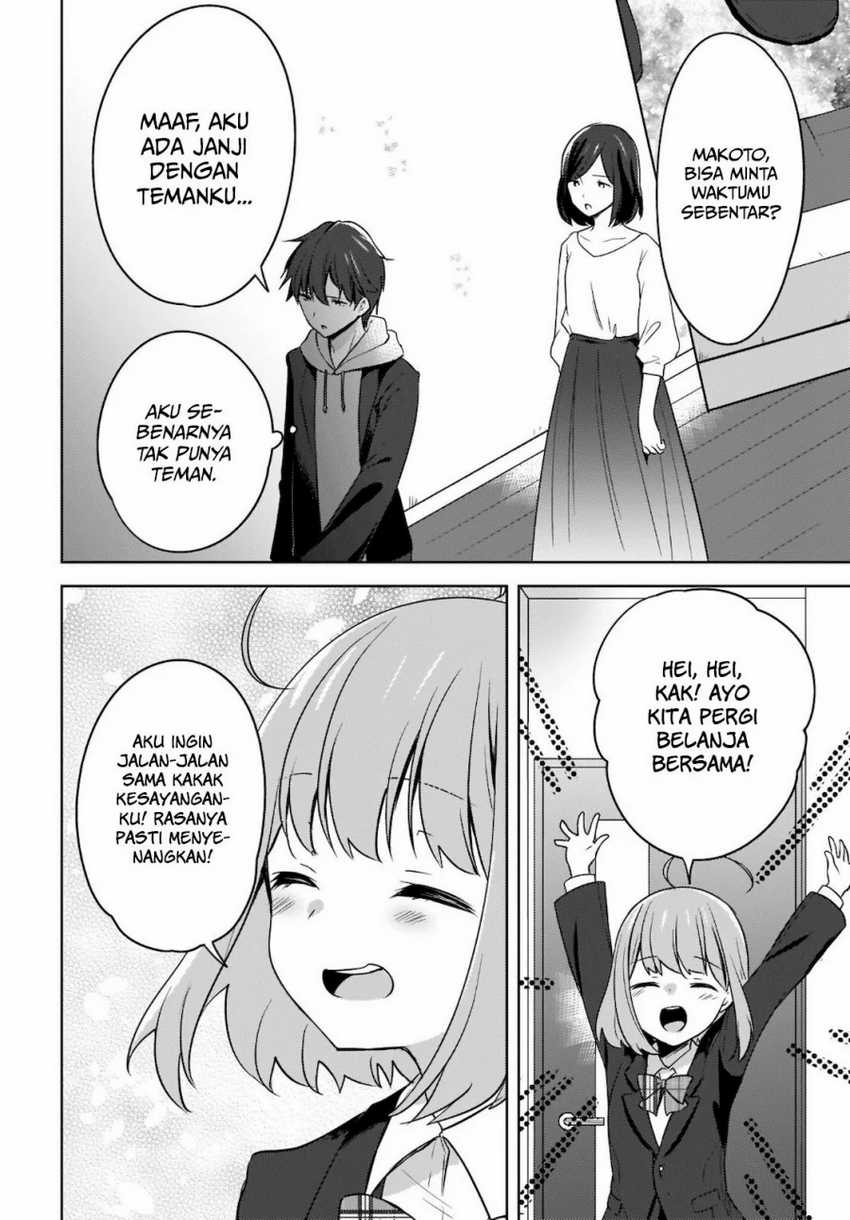Nyanta to Pomeko: Imasara Shinjiteiru to Iwaretemo Mou Teokure da Vol. 1 Ch. 3 第19页