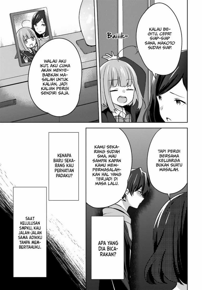 Nyanta to Pomeko: Imasara Shinjiteiru to Iwaretemo Mou Teokure da Vol. 1 Ch. 3 第20页