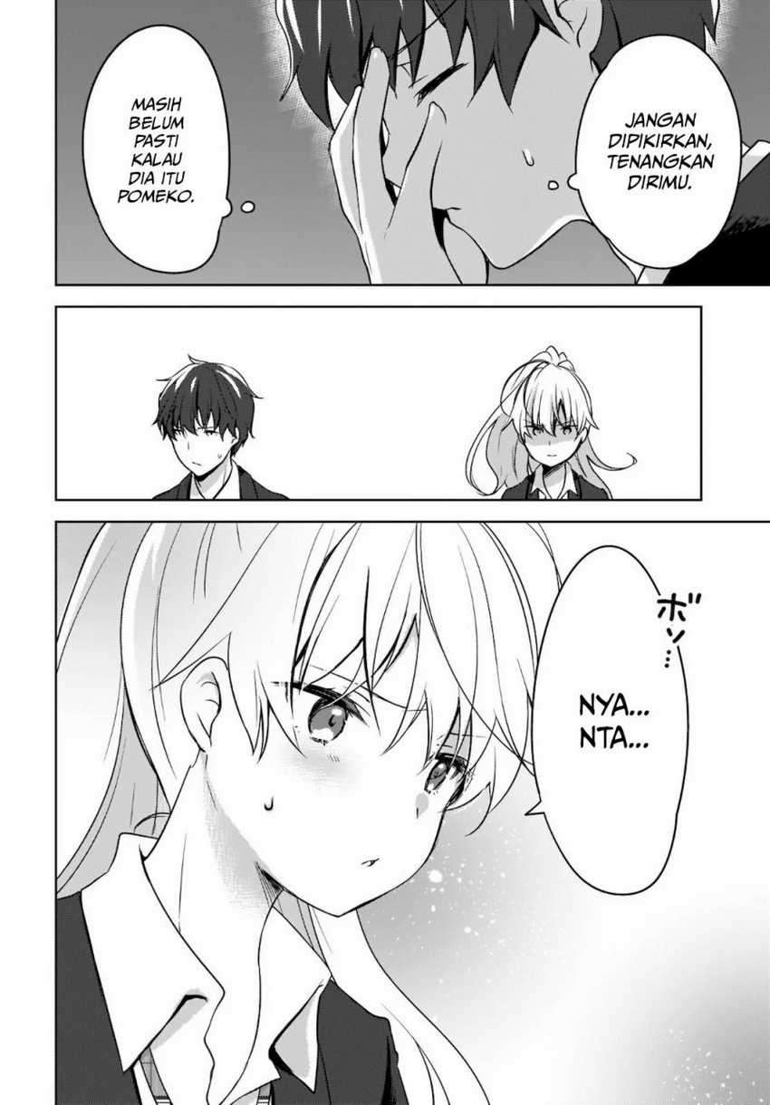 Nyanta to Pomeko: Imasara Shinjiteiru to Iwaretemo Mou Teokure da Vol. 1 Ch. 3 第3页