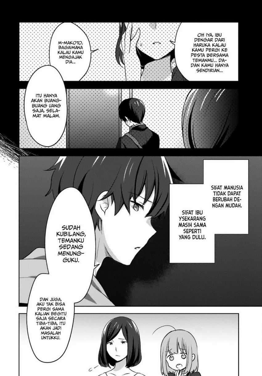 Nyanta to Pomeko: Imasara Shinjiteiru to Iwaretemo Mou Teokure da Vol. 1 Ch. 3 第21页