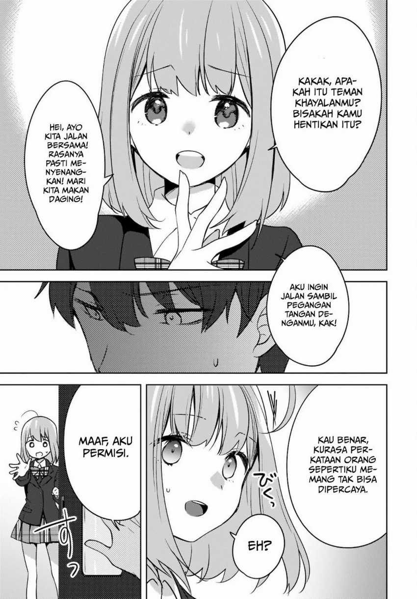 Nyanta to Pomeko: Imasara Shinjiteiru to Iwaretemo Mou Teokure da Vol. 1 Ch. 3 第22页