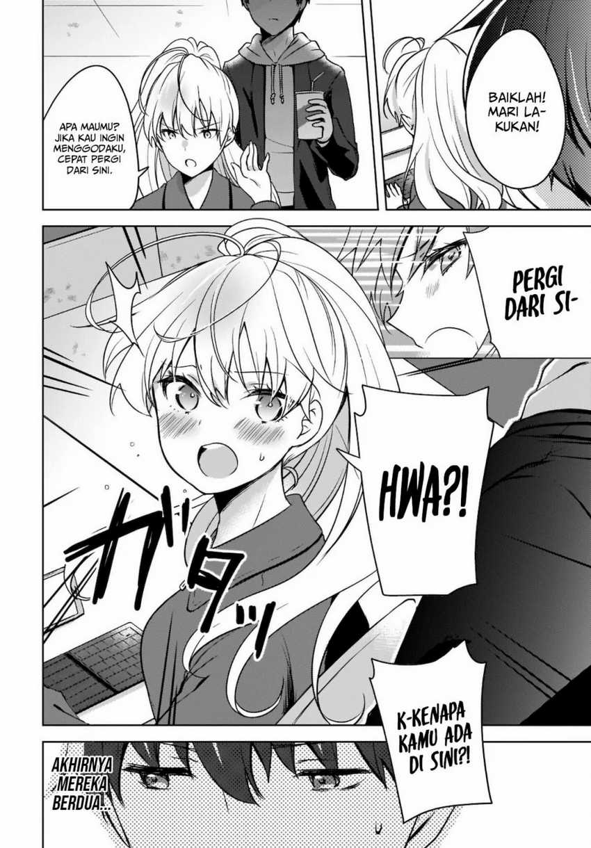 Nyanta to Pomeko: Imasara Shinjiteiru to Iwaretemo Mou Teokure da Vol. 1 Ch. 3 第29页