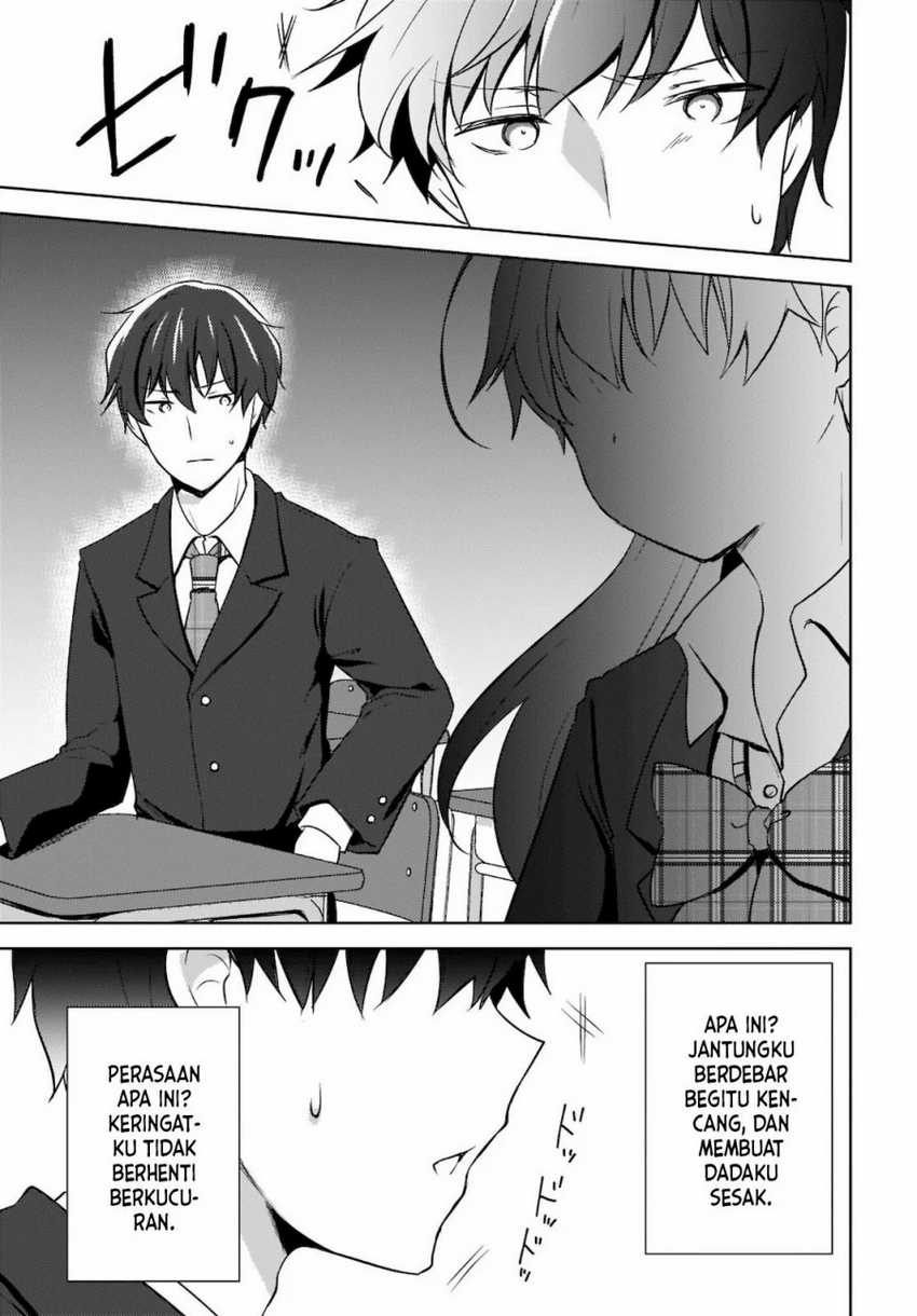 Nyanta to Pomeko: Imasara Shinjiteiru to Iwaretemo Mou Teokure da Vol. 1 Ch. 3 第4页