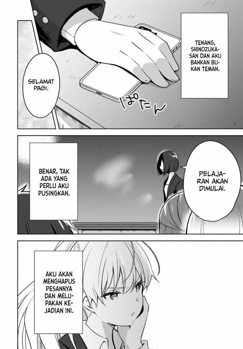Nyanta to Pomeko: Imasara Shinjiteiru to Iwaretemo Mou Teokure da Vol. 1 Ch. 3 第5页
