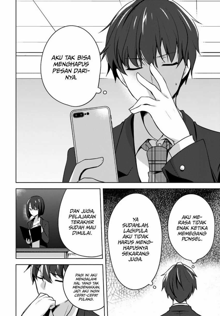 Nyanta to Pomeko: Imasara Shinjiteiru to Iwaretemo Mou Teokure da Vol. 1 Ch. 3 第7页