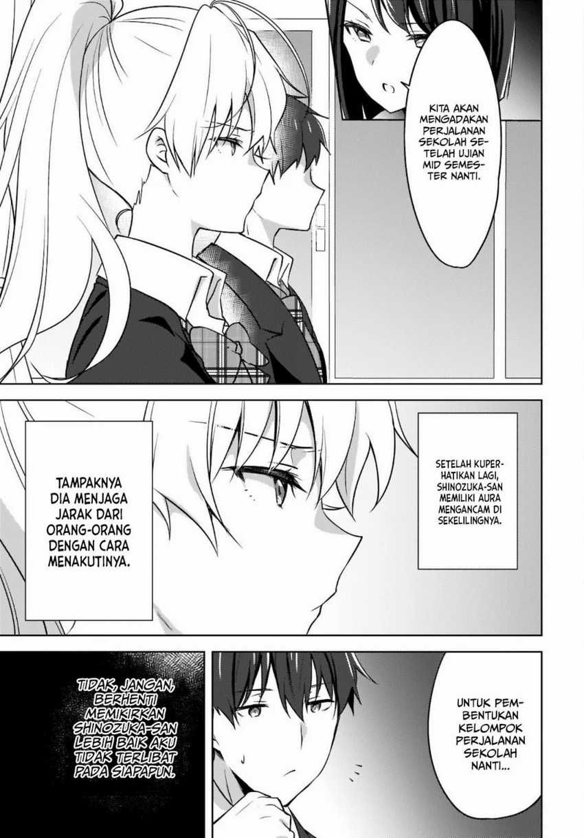 Nyanta to Pomeko: Imasara Shinjiteiru to Iwaretemo Mou Teokure da Vol. 1 Ch. 3 第8页