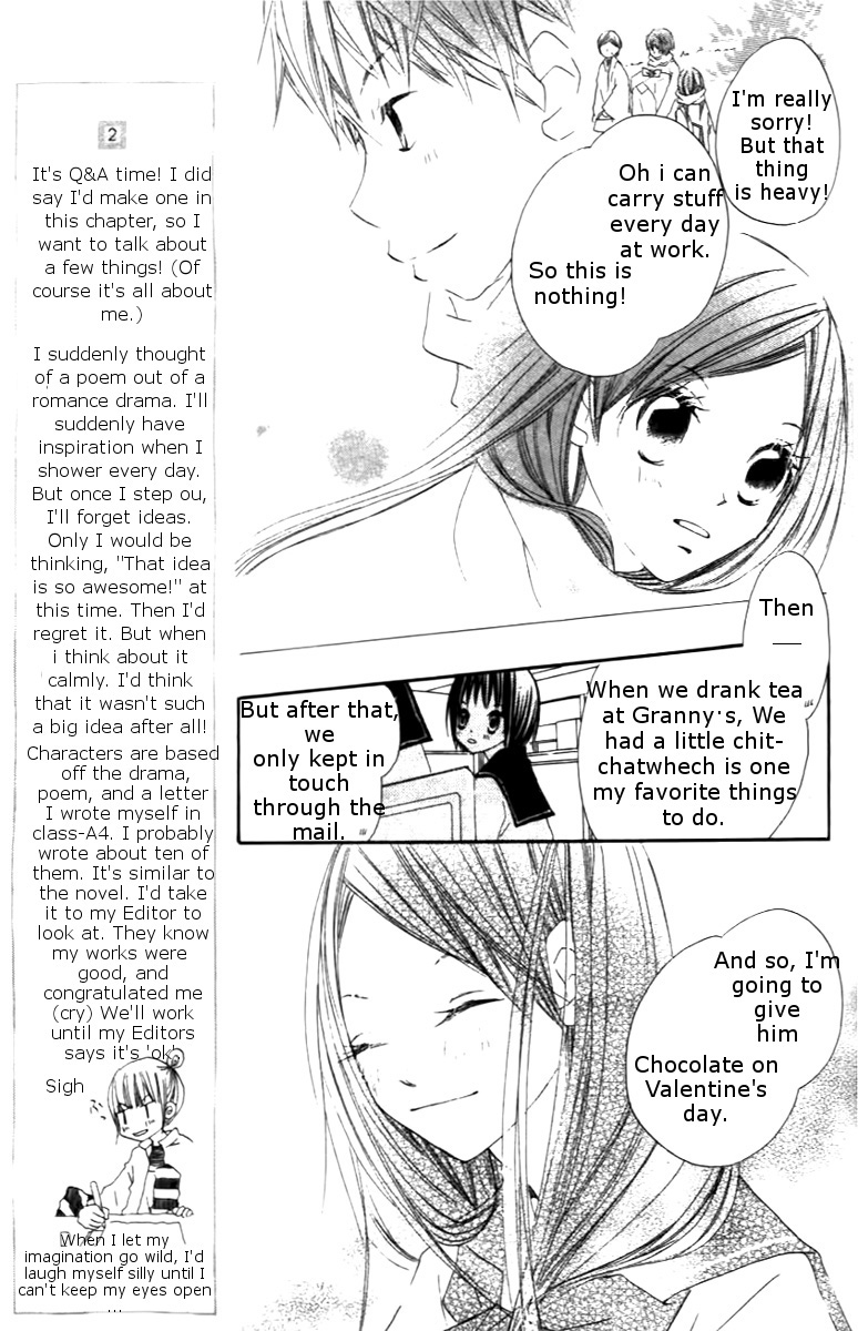 Aoiro Toshokan Vol. 1 Ch. 2 第11页